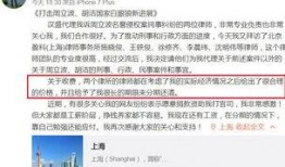 某爽早期爆料视频,那些鲜为人知的幕后故事
